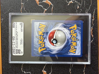 Hitmonchan Base Set Holo 1ª Edición, Español, SGC 8 - foto original sin procesar