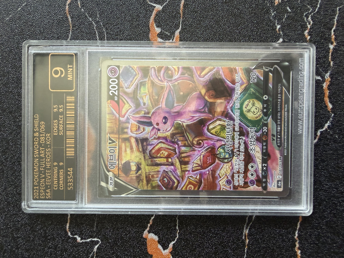 Espeon V Full Art, Coreano, European Grading 9 - foto original sin procesar