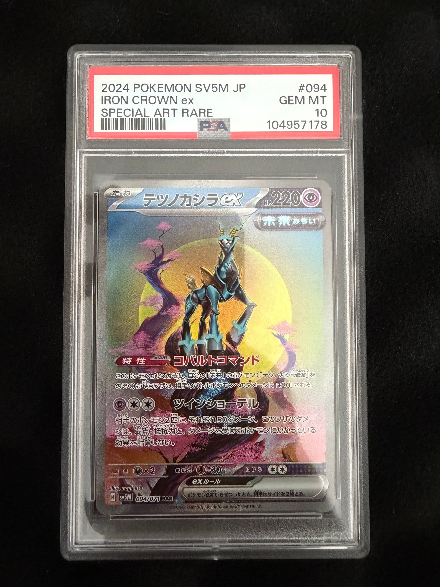 Carta Pokemon Iron crown ex Japonés , PSA 10