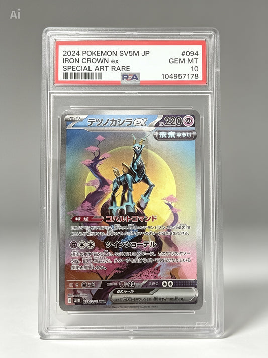 Carta Pokemon Iron crown ex Japonés , PSA 10