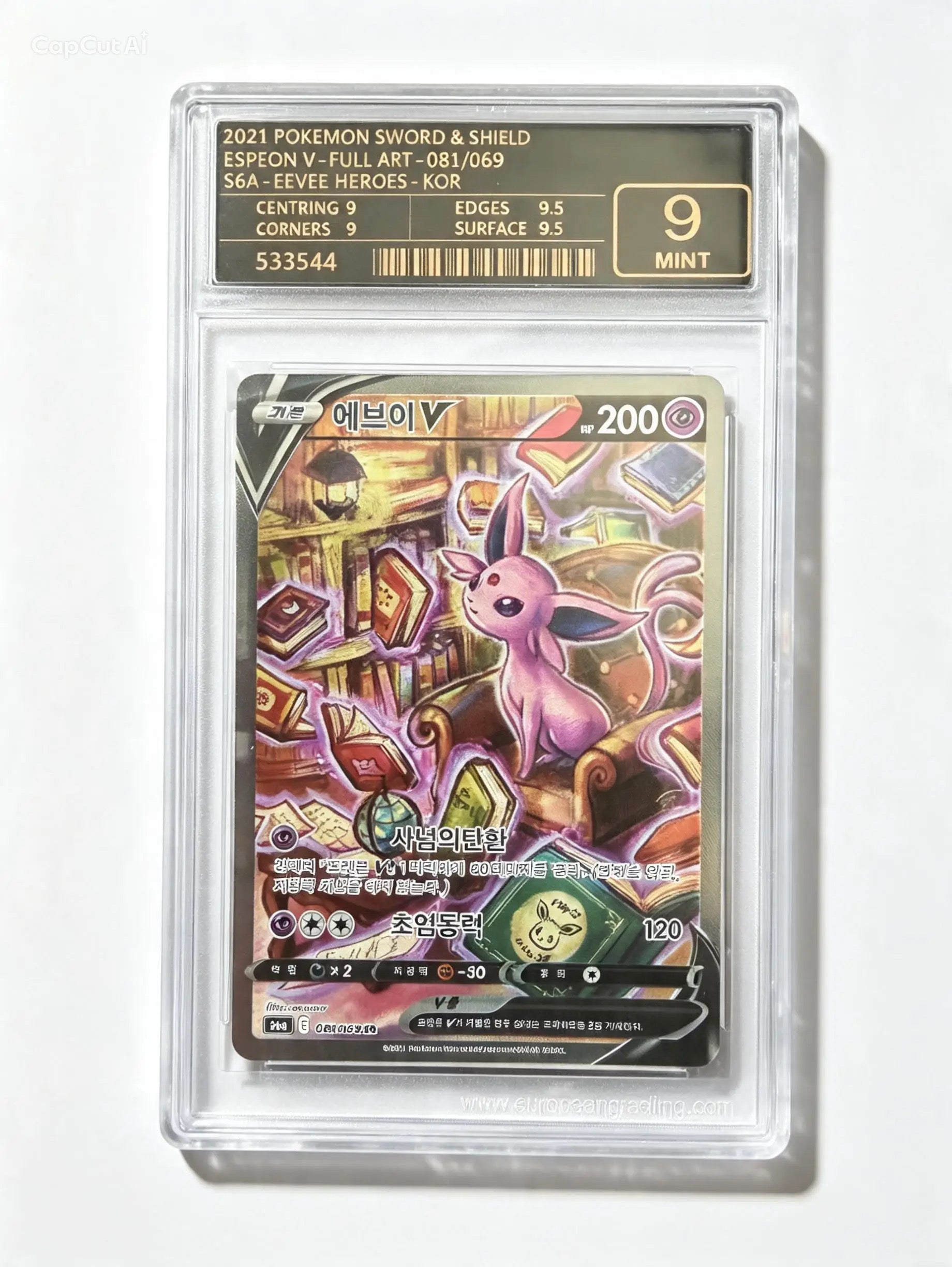 Espeon V Full Art, Coreano, European Grading 9