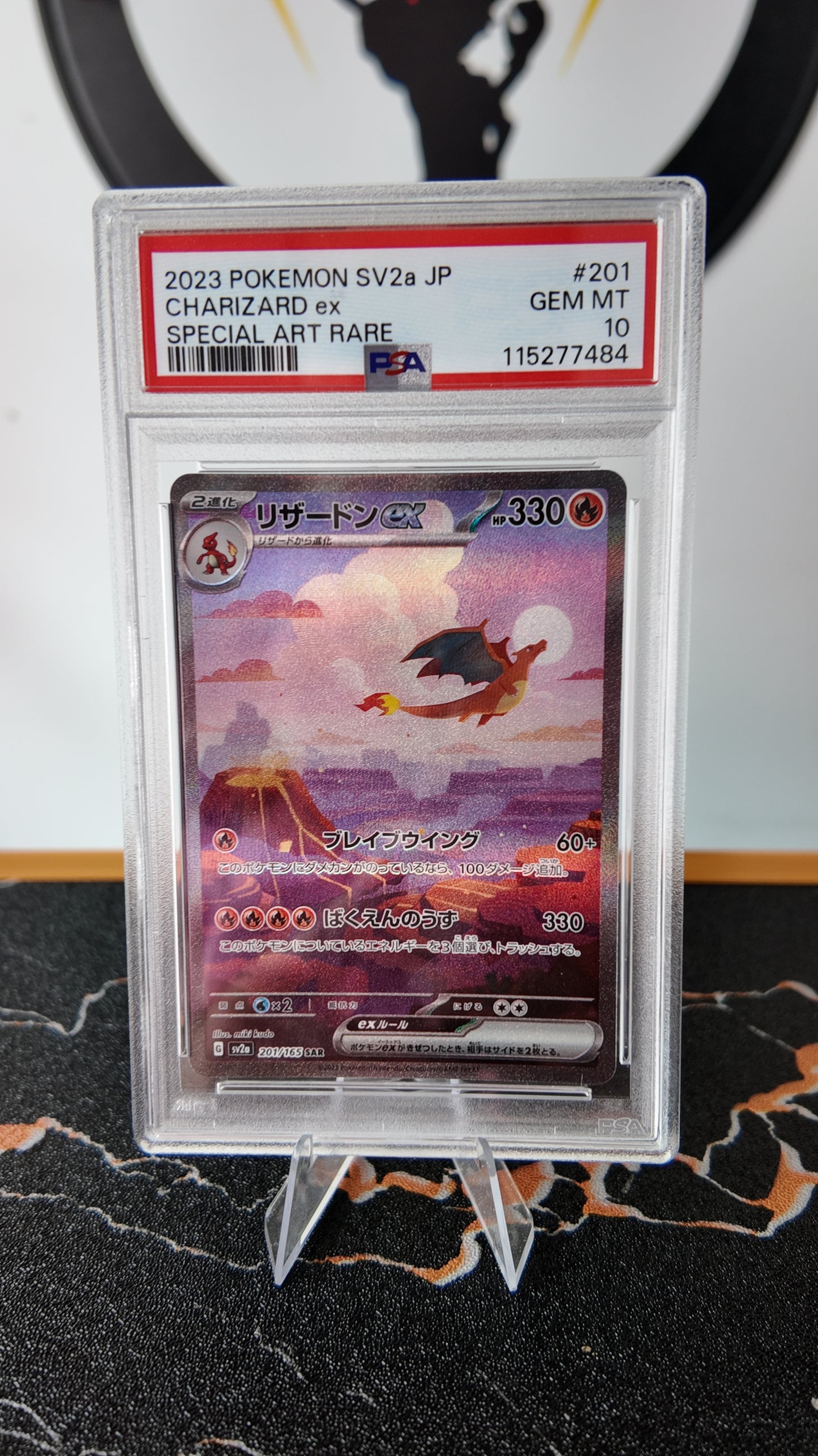 Charizard ex SAR 151 japones , PSA 10