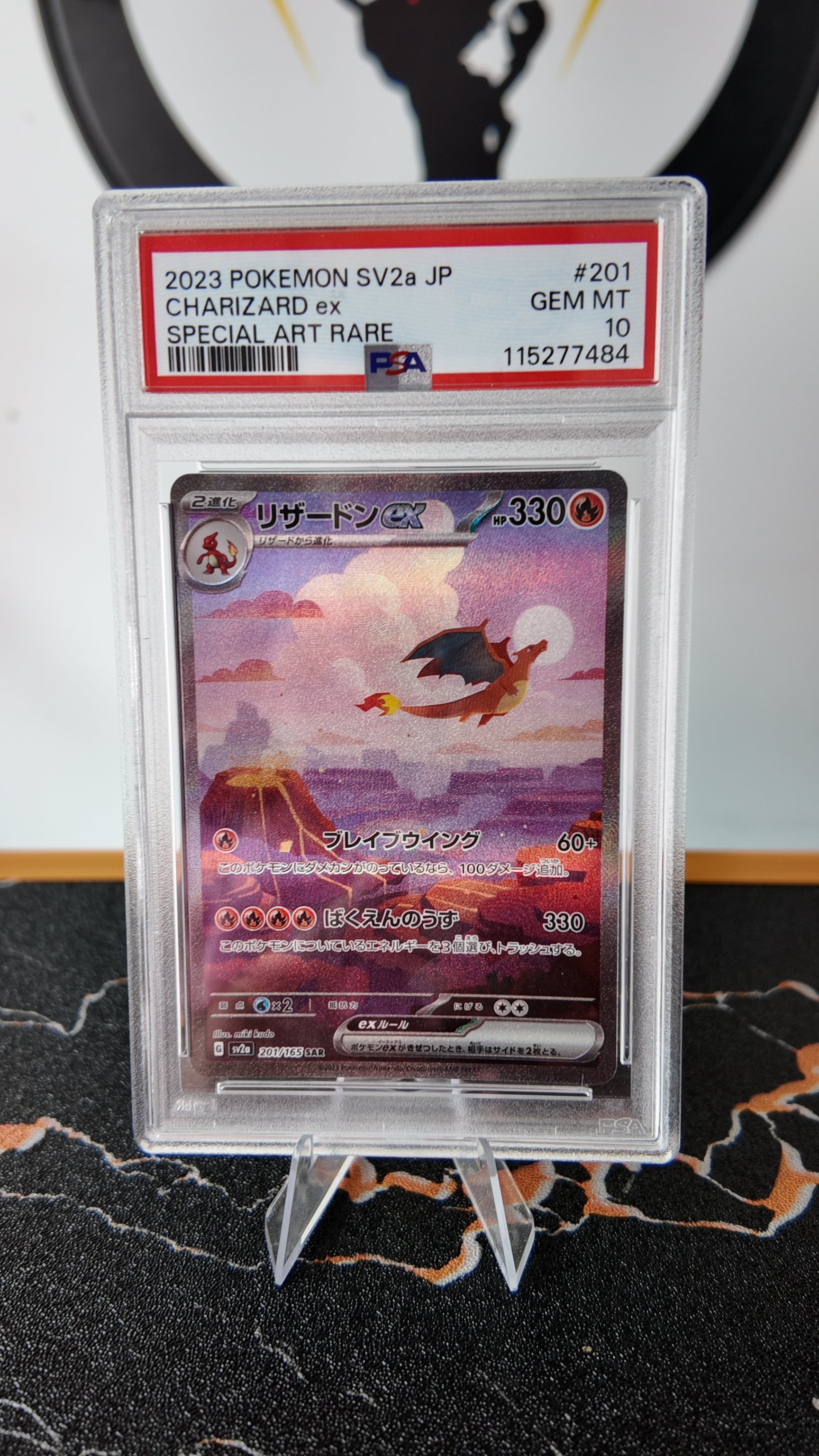 Charizard ex SAR 151 japones , PSA 10