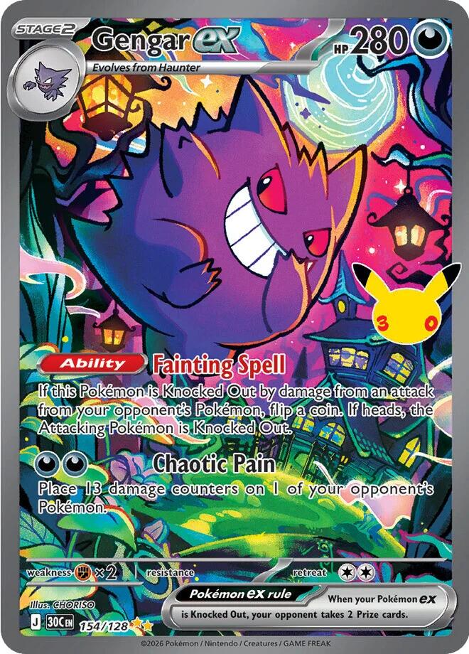 30 aniversario Pokemon - mejor carta