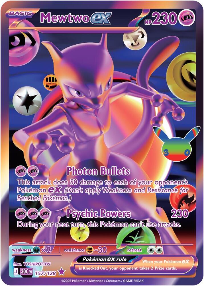 30 aniversario Pokemon - mejor carta