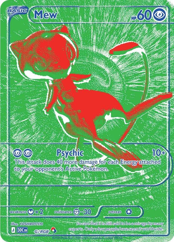 30 aniversario Pokemon - mejor carta
