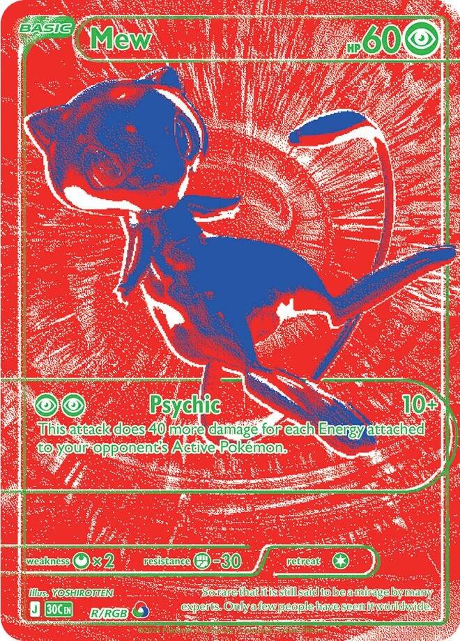 30 aniversario Pokemon - mejor carta