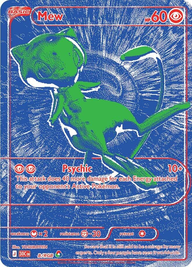 30 aniversario Pokemon - mejor carta