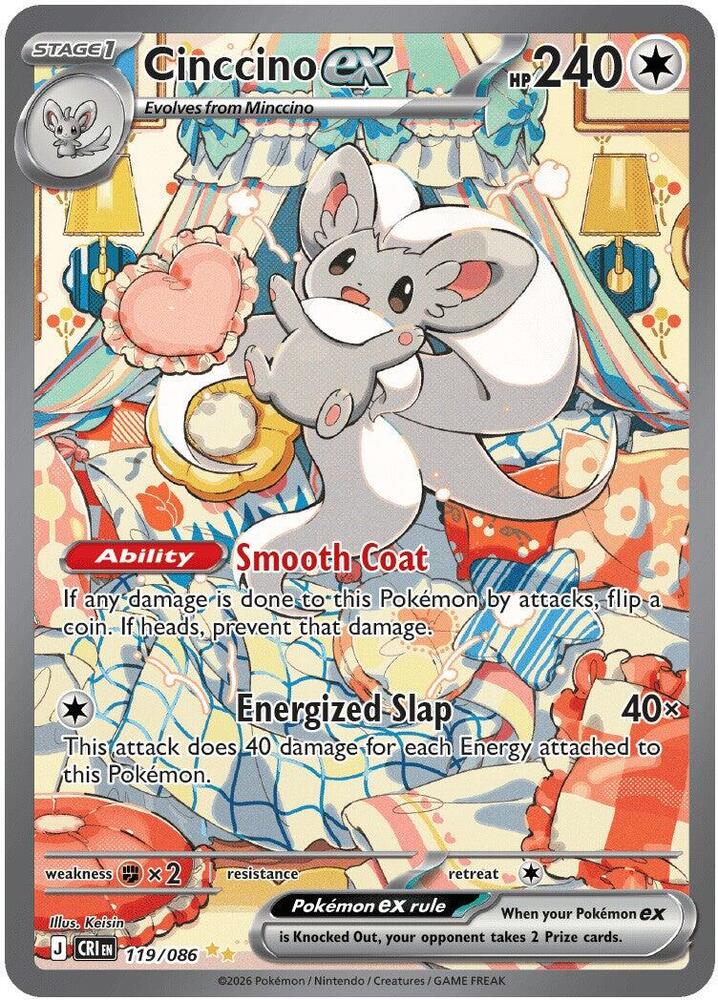 Booster Box Caos Creciente , Español - mejor carta