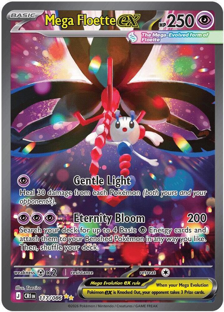 Booster Box Caos Creciente , Español - mejor carta