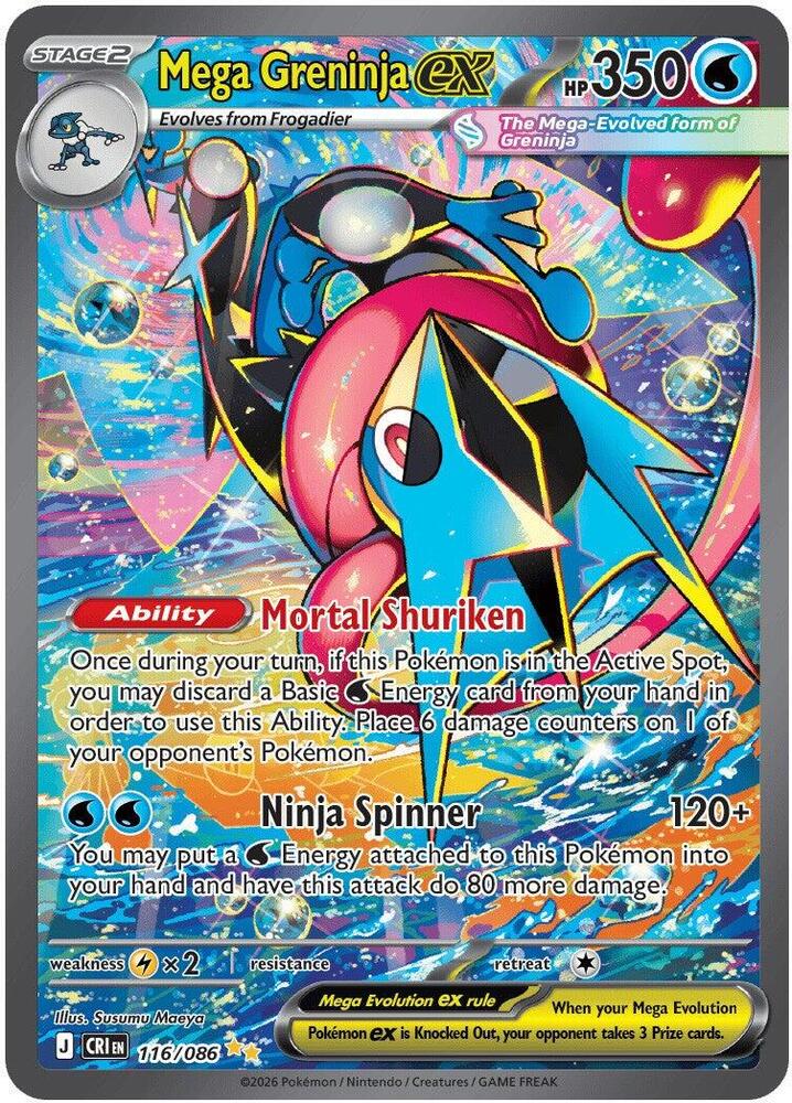 Booster Box Caos Creciente , Español - mejor carta