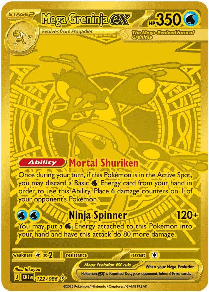 Booster Box Caos Creciente , Español - mejor carta