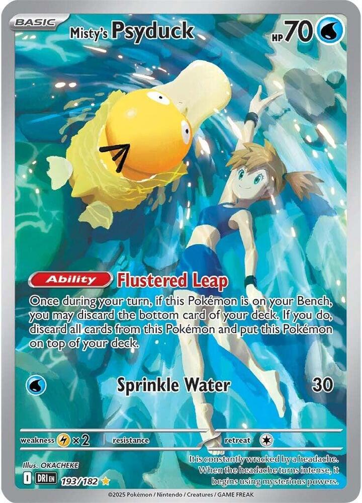 Destined Rivals - mejor carta