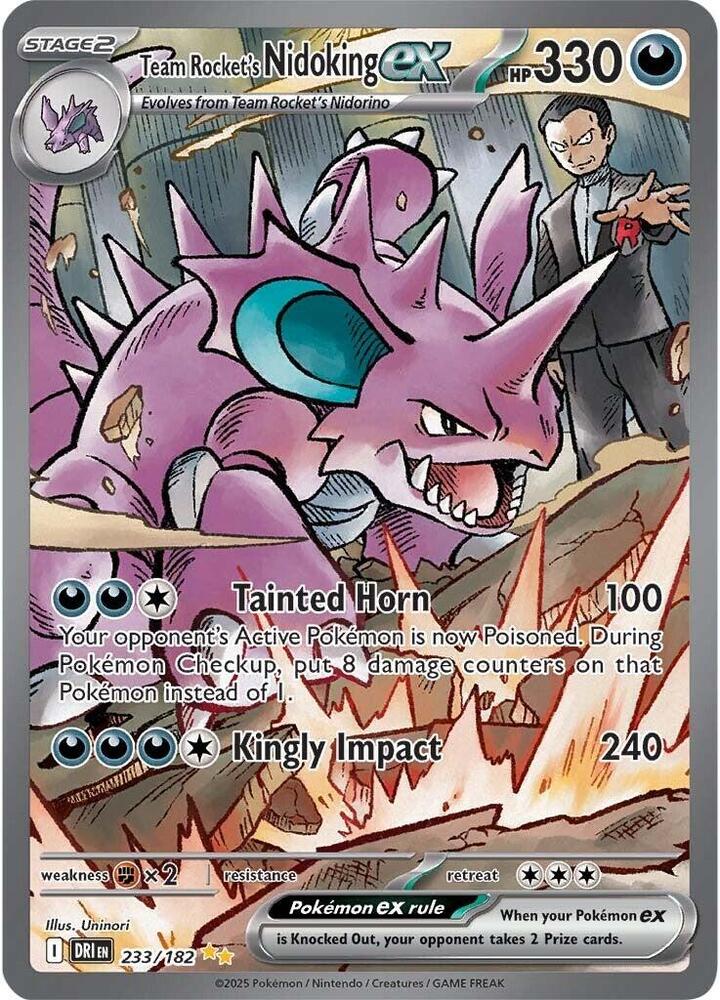 Destined Rivals - mejor carta