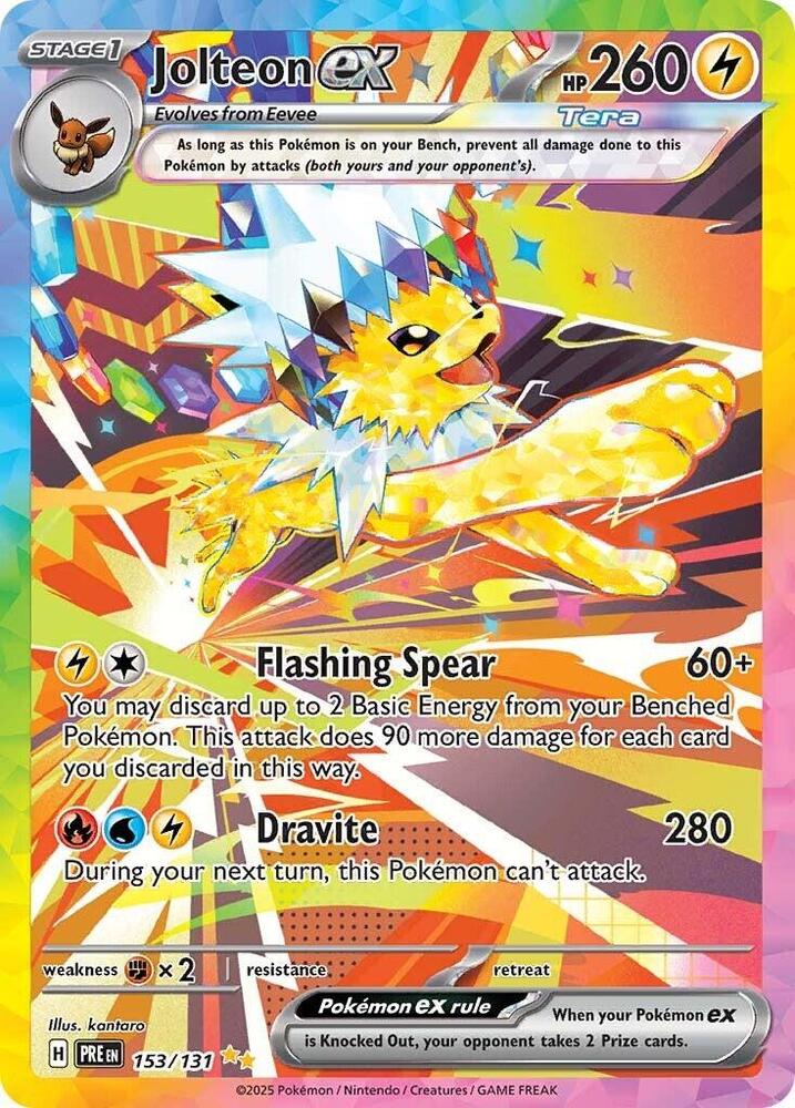 Prismatic Evolutions - mejor carta